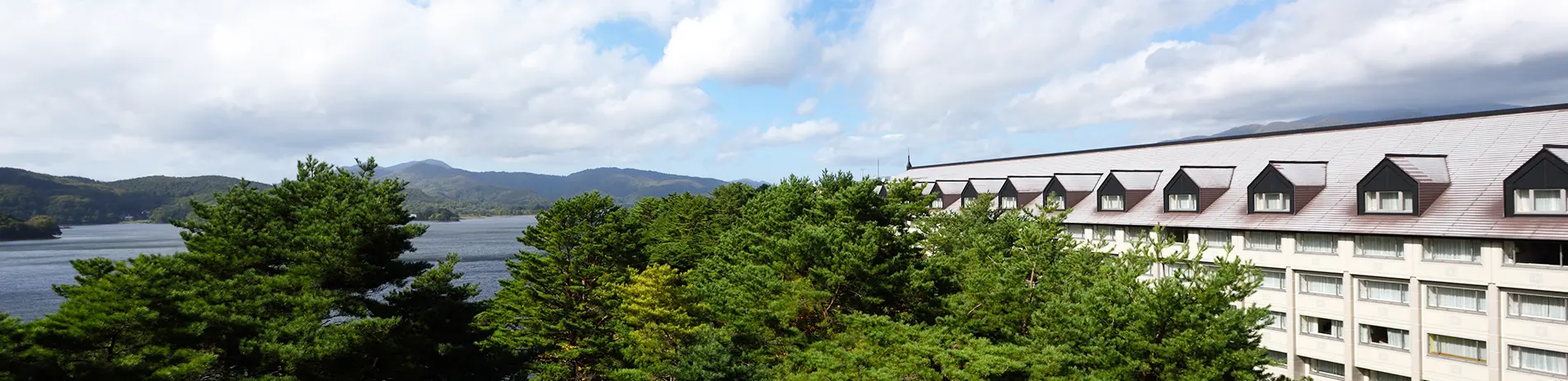 個人情報保護方針